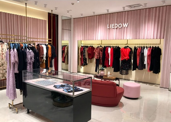 Garment Display Rack — image 3